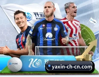 亚新体育:连接你我,点亮智慧生活 - 体育资讯内容服务 | yaxin